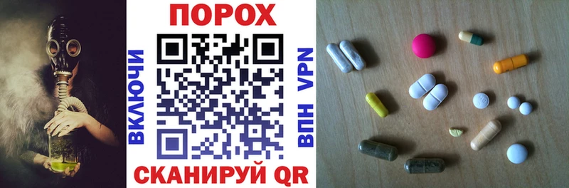 Купить закладки  Вязьма  АМФ 98% 