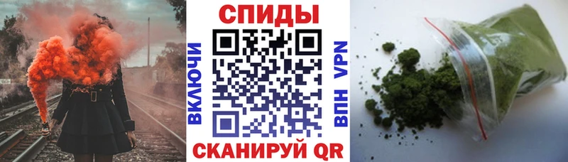 Купить  Вязьма  Бутират 1.4BDO 