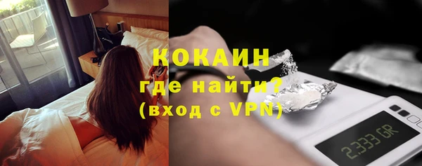 мет Бронницы