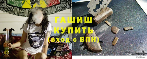 мет Бронницы
