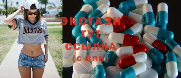 мет Бронницы