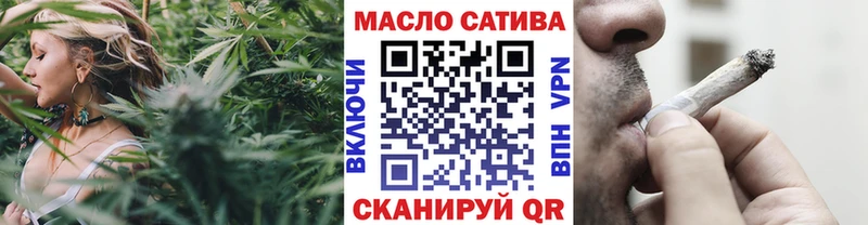 Купить где  Вязьма  ТГК Wax 
